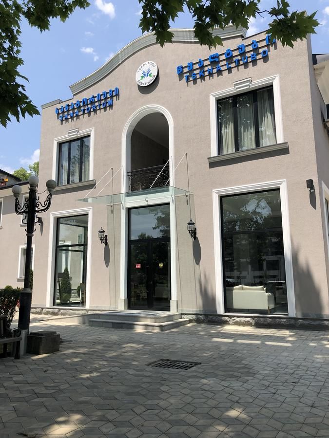 Курортные отели Park Hotel Tskaltubo Цхалтубо-23